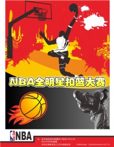 理素质的磨