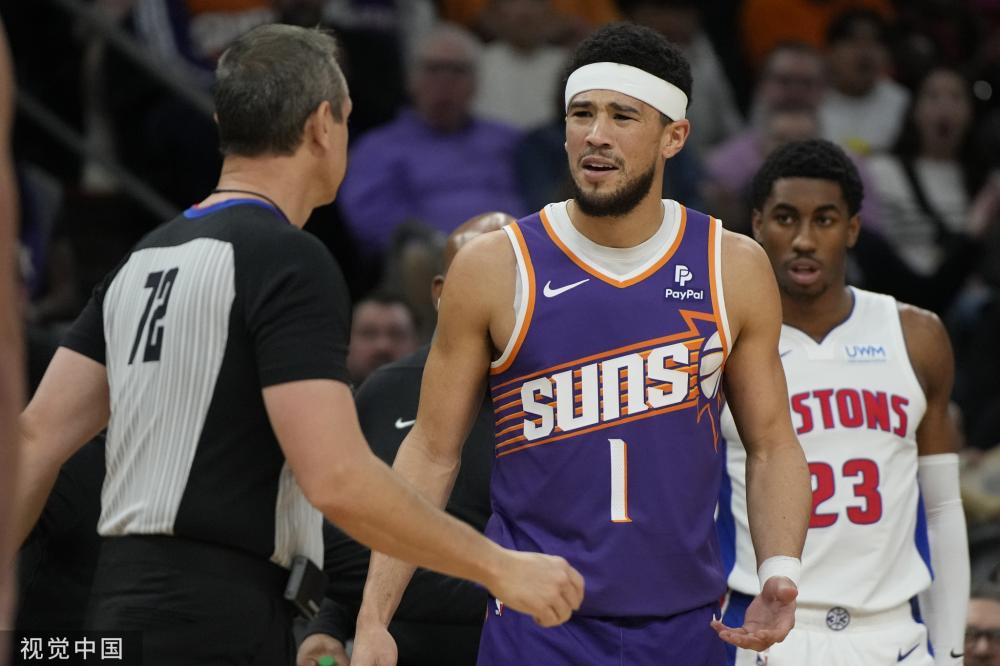 米项目中 米项目中